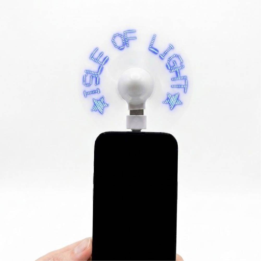 IOL 2026 (Abanico LED)